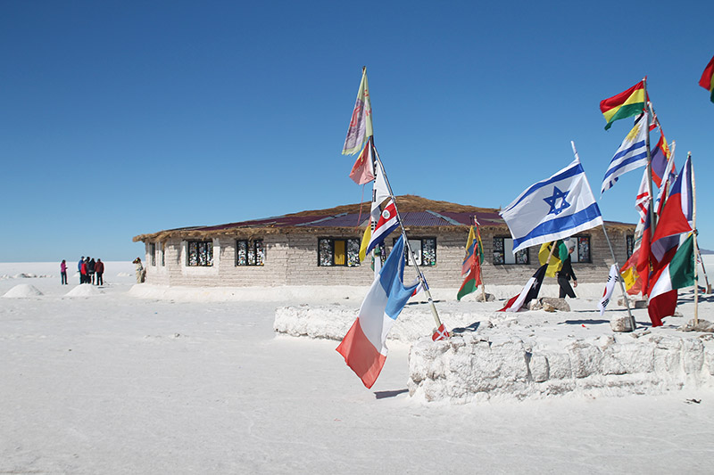 Passeio no Salar de Uyuni
