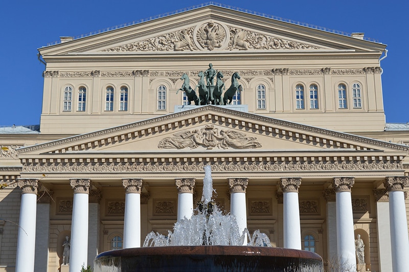 Como assistir ao balé de Bolshoi em Moscou