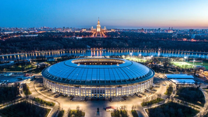 Estádio de Luzhniki fotos