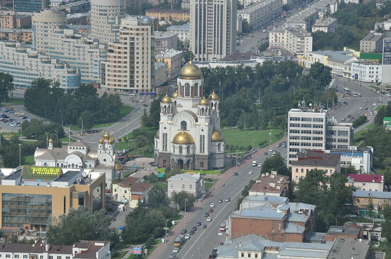 Fifa Fan Fest em Ekaterinburg