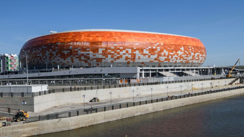 Estádios mais bonitos da Copa