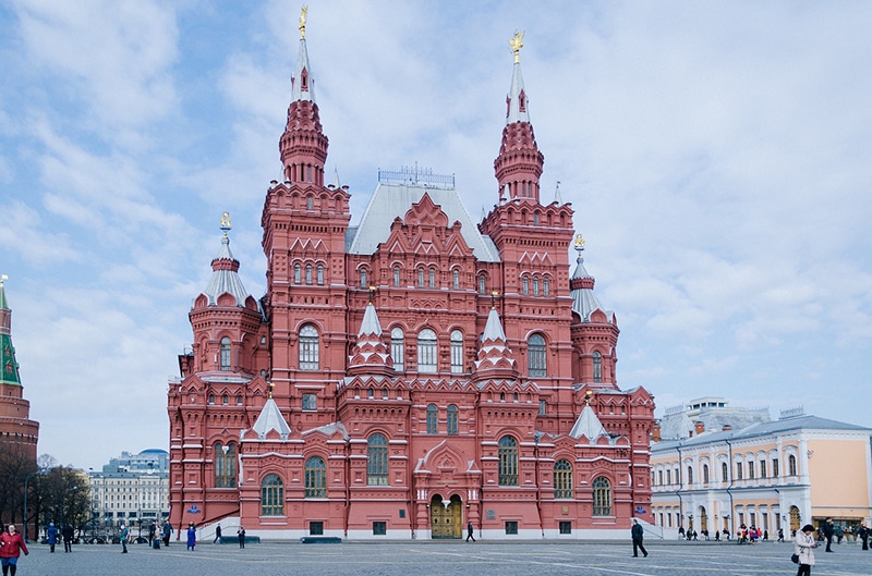 Pontos turísticos mais visitados de Moscou