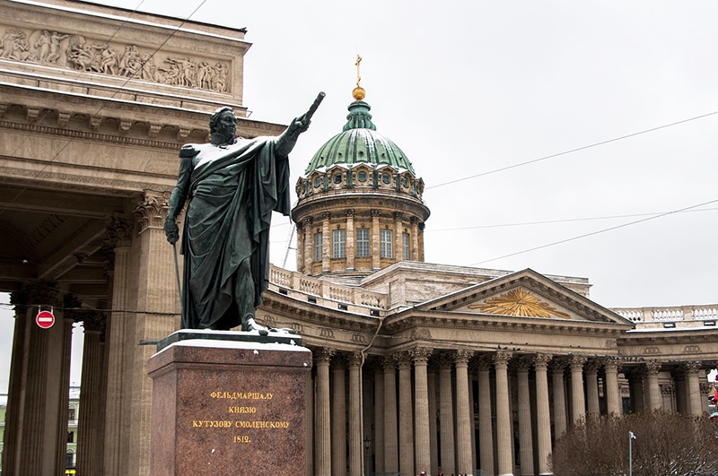 Cidades turísticas da Rússia