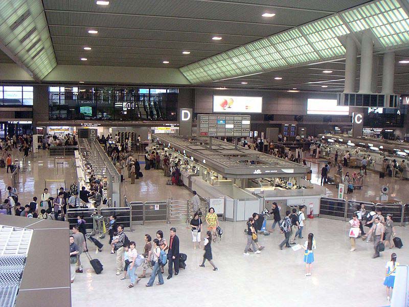 Aeroporto de Narita para centro de Tokyo