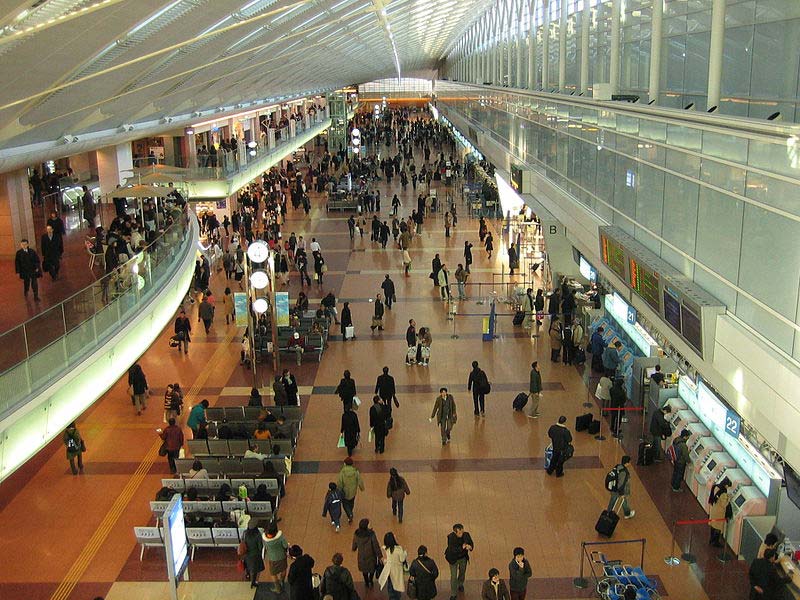 Distância do Haneda para o centro de Tokyo