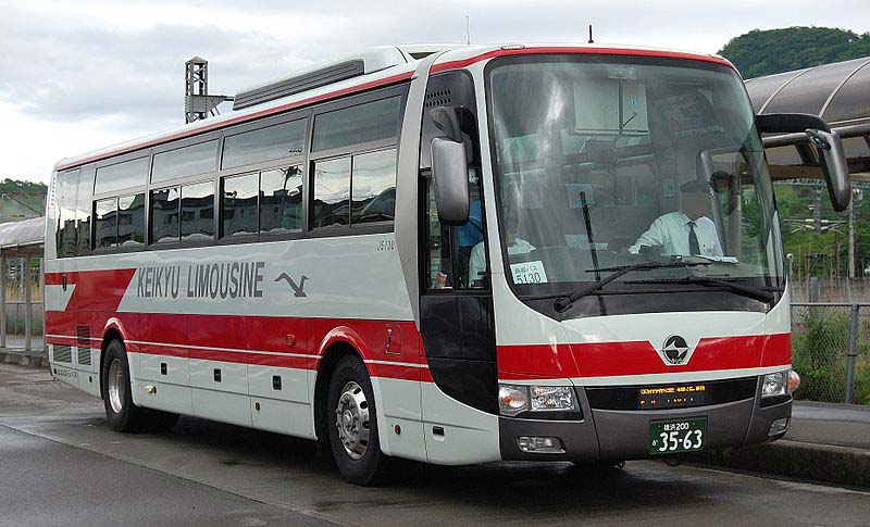 Do aeroporto para o centro de Tokyo de ônibus