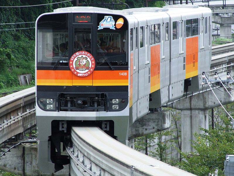 Maneira rápida de chegar ao centro de Tokyo do aeroporto