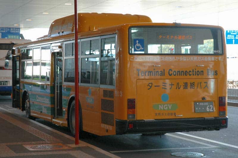 Melhor forma de sair dos aeroportos de Tokyo