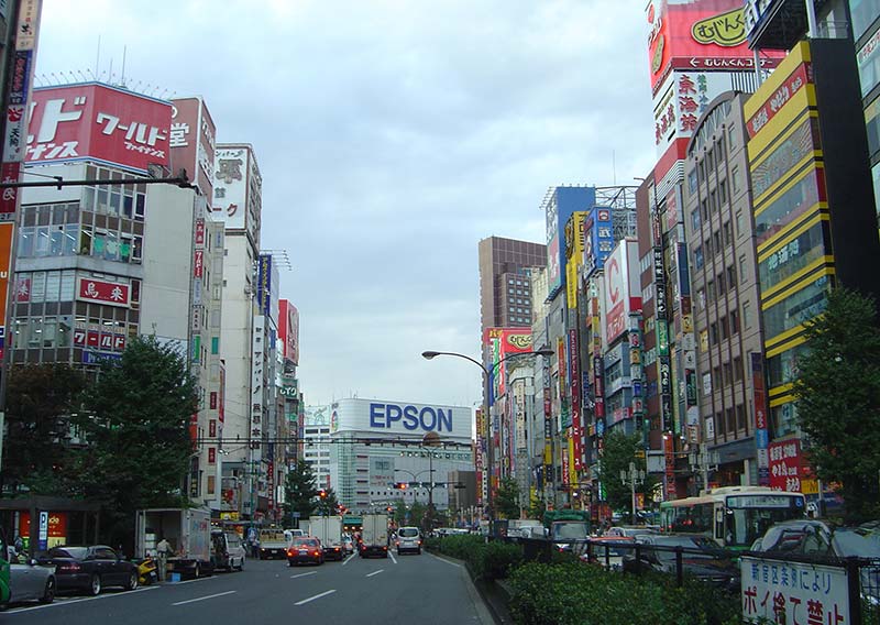 Onde é melhor se hospedar em Tokyo?