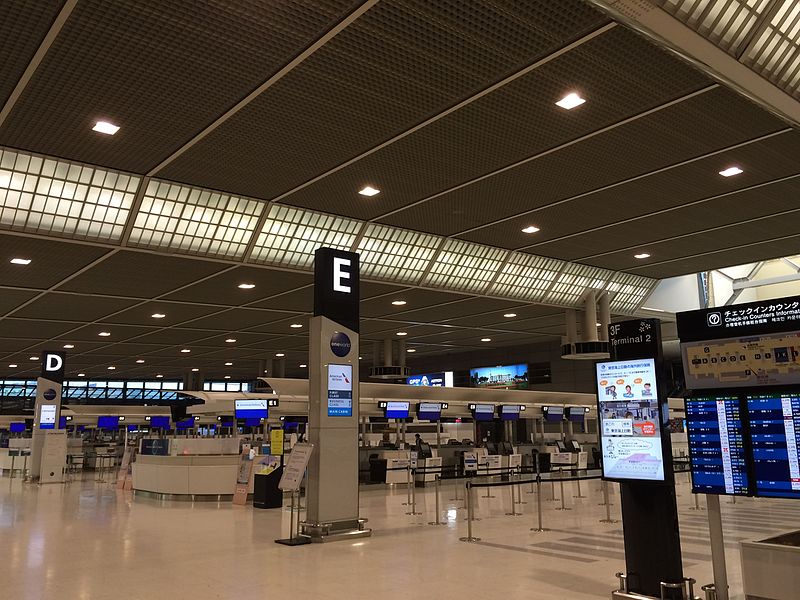 Aeroporto de Narita