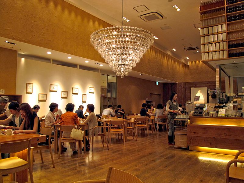 Café muji shinjuku em tokyo