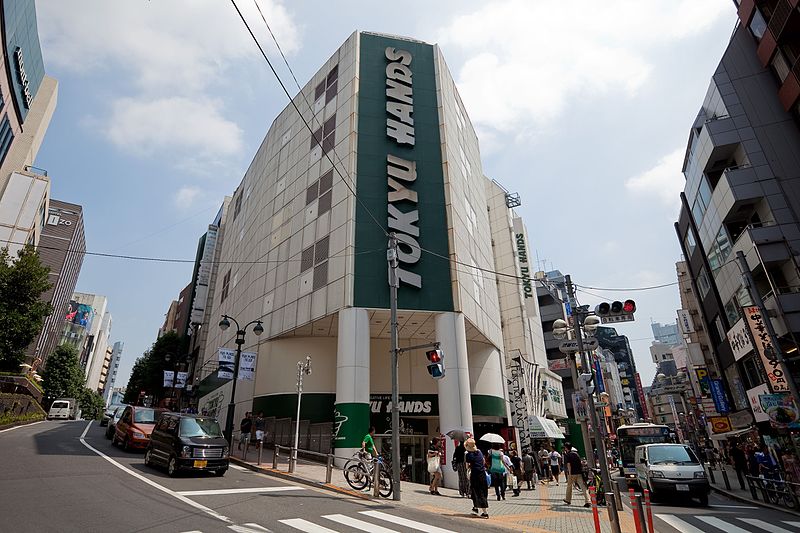 compras em tokyo