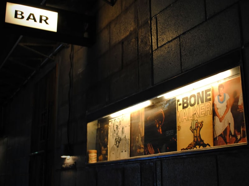 Baladas alternativas em Tokyo Bares em Tokyo