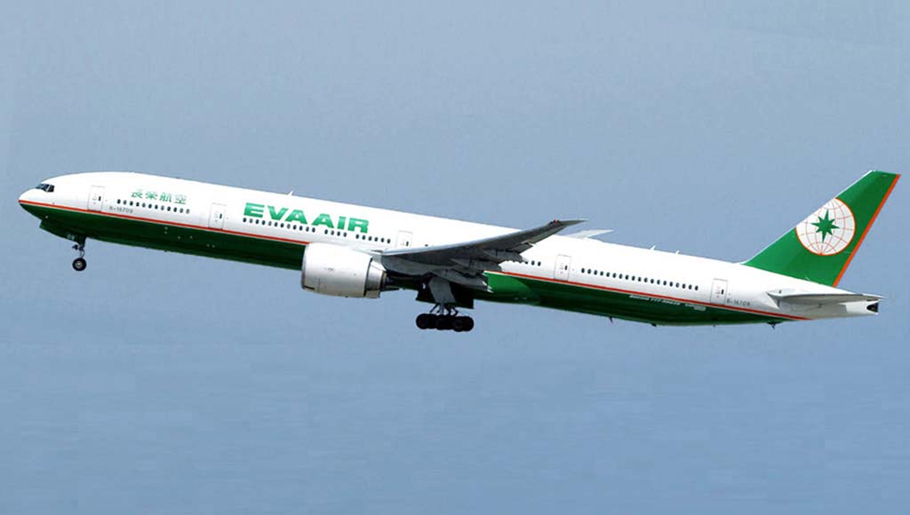 Quais companhias aéreas não operam no Brasil