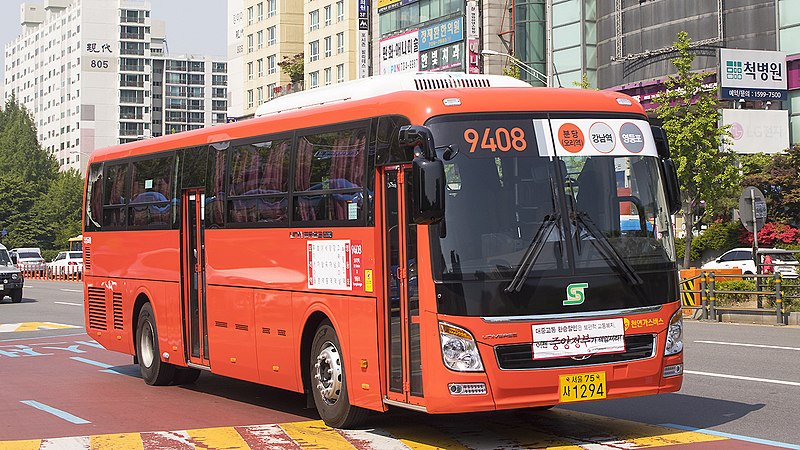 Transporte em Seul quanto custa viajar para Seul transporte