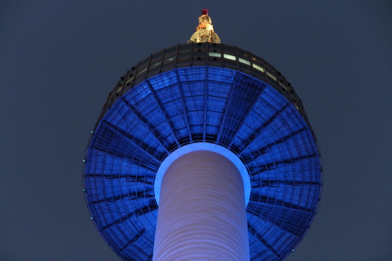 N Seoul Tower Seul