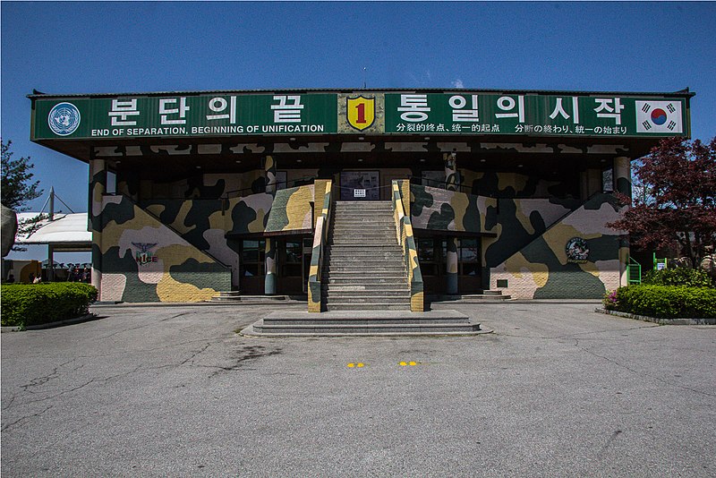 Pontos turísticos da Coreia do Sul 