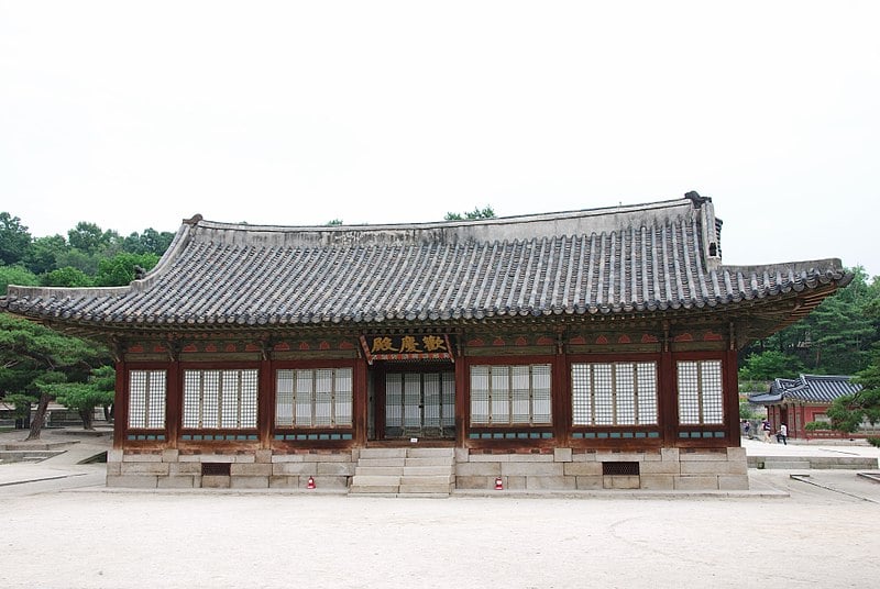 Palácios de Seul