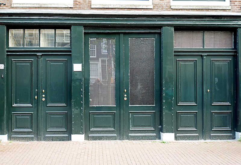 Anne Frank Memorial