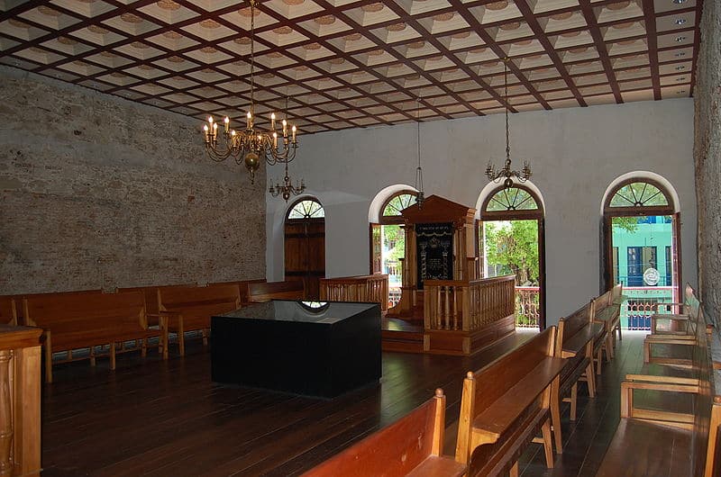 Museus de Recife Sinagoga Kahal Zur Israel 