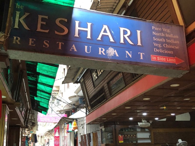 onde comer em varanasi