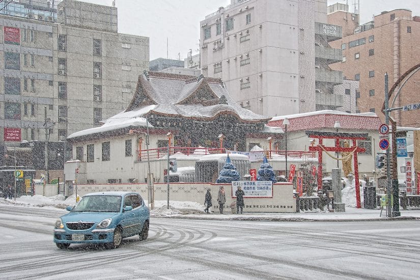Qual é o mês mais frio no Japão?
