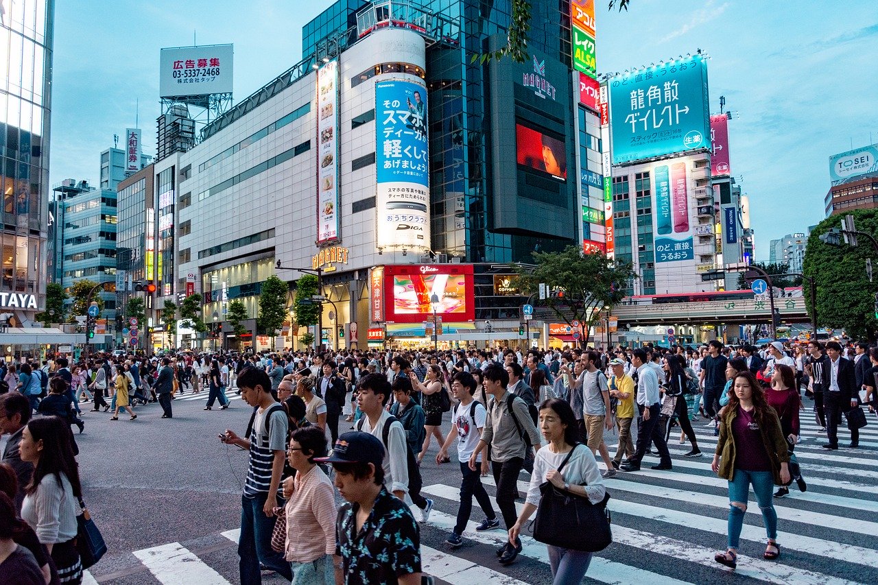 Cidades do Japão