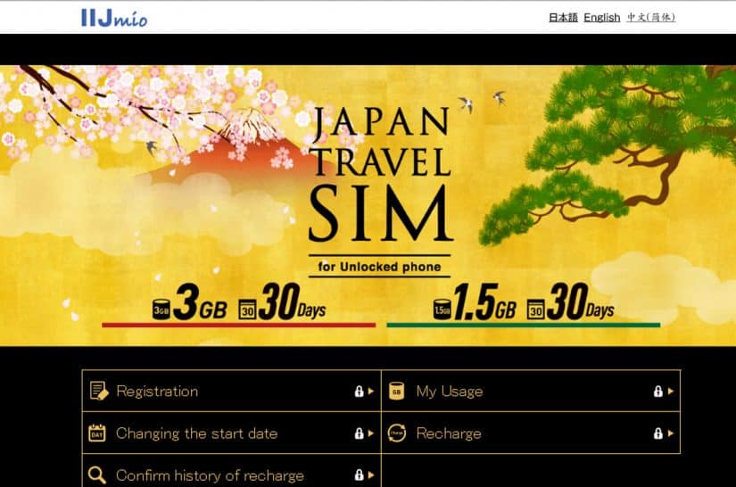 Chip nacional no Japao dicas de tokyo