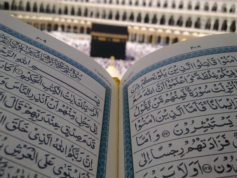 Curiosidades do Egito religiosas Curiosidades do Egito islamismo
