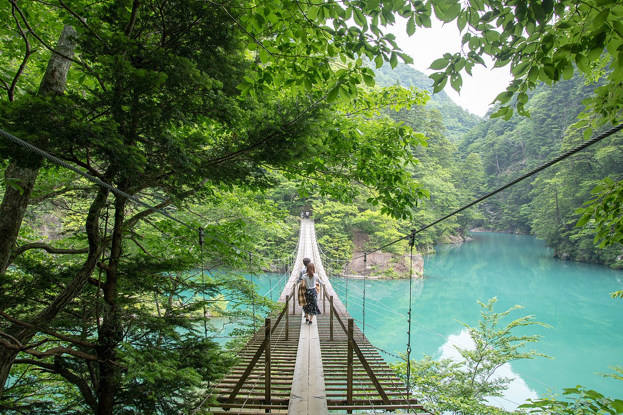 Ponte japonesa Yume no Tsuribashi