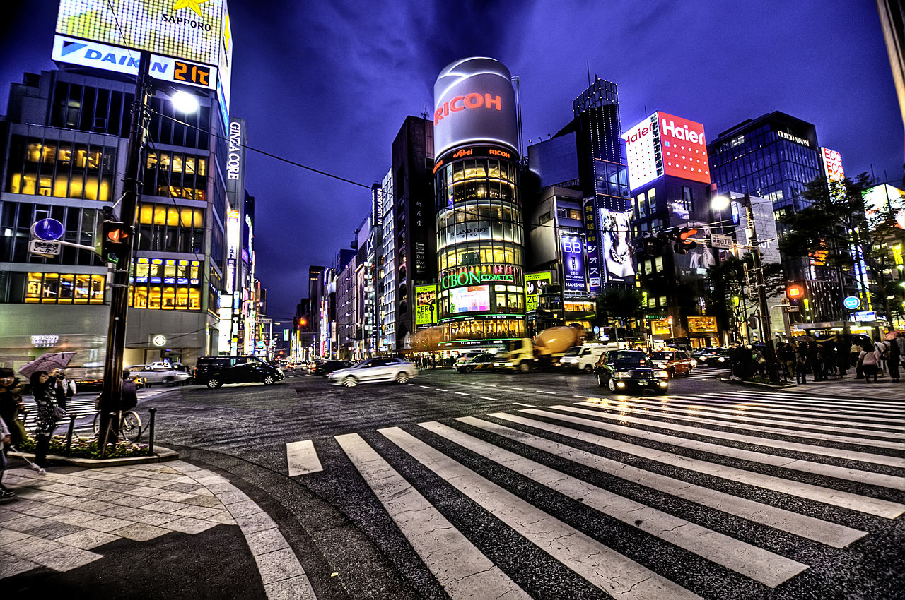 Japão em janeiro Japão em dezembro