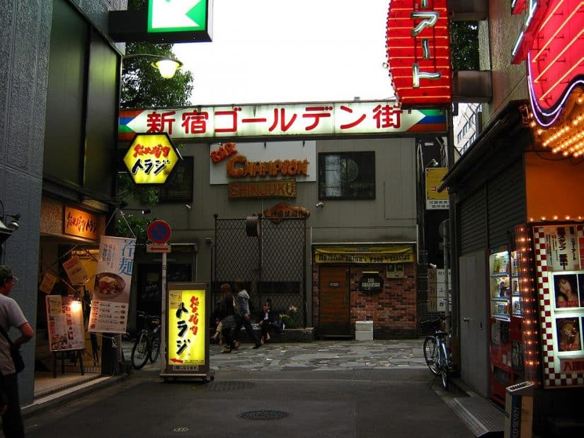 Golden Gai