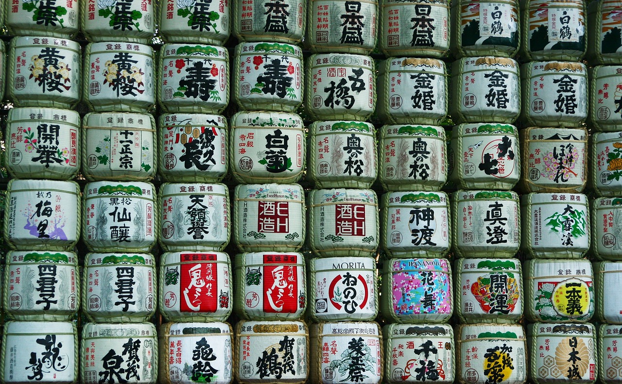 tempo tóquio japão Meiji Jingu no Yoyogi Park