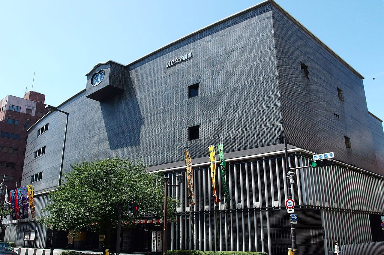 osaka cultura