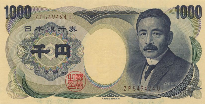 yen japao