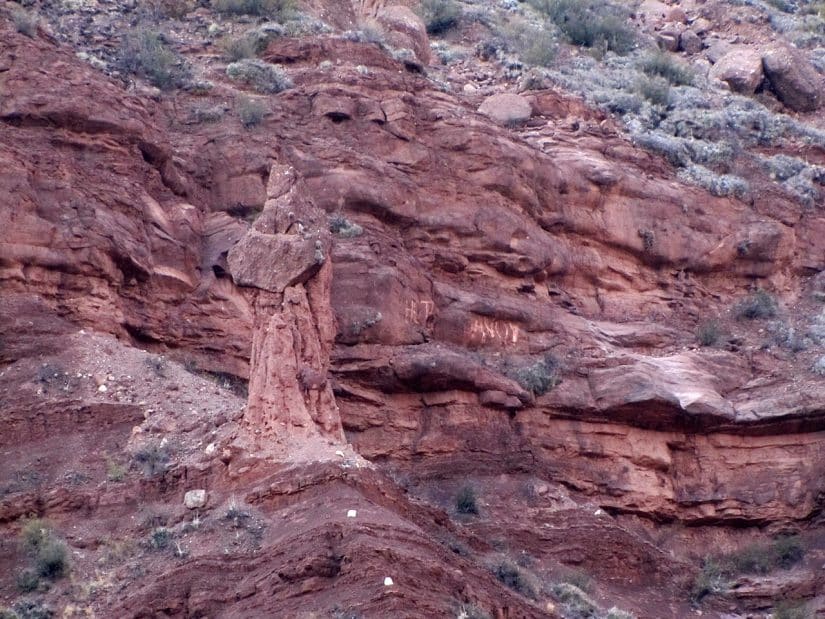 Quebrada de Cafayate El Fraile