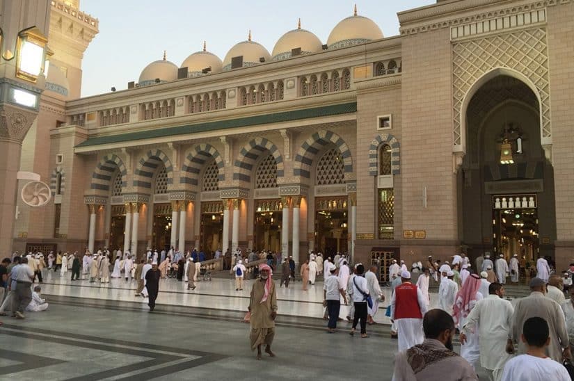 Arábia Saudita pontos turísticos