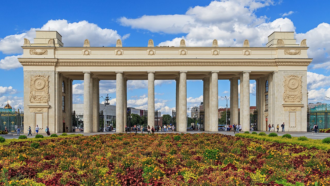 O que fazer em Moscou europa oriental russia