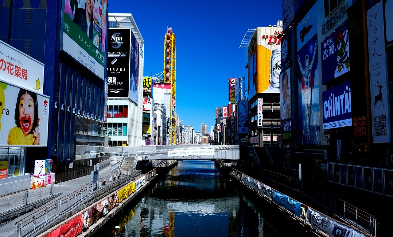 transporte em osaka