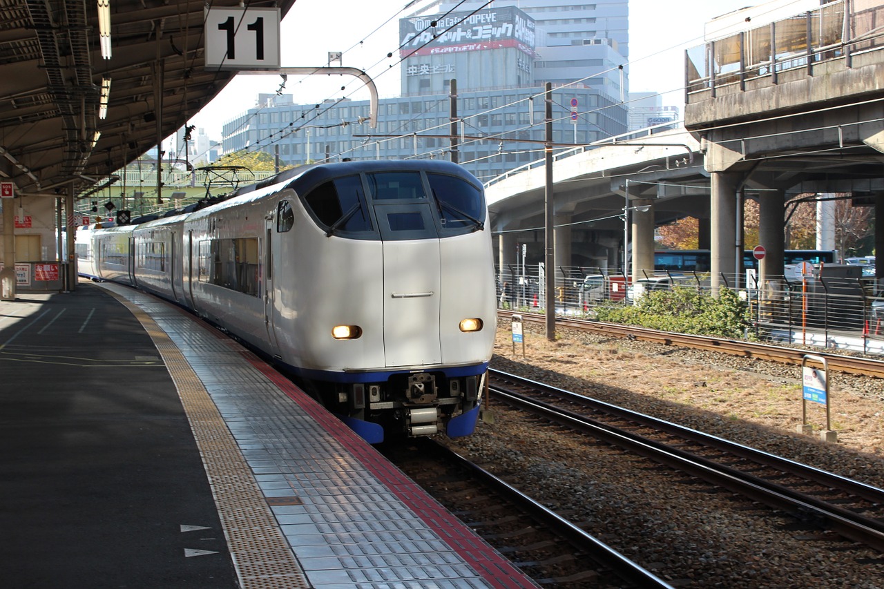 metrô em osaka