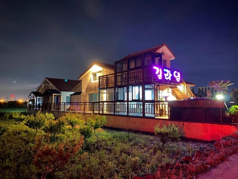 Melhores hotéis da Ilha Jeju na Coreia do Sul