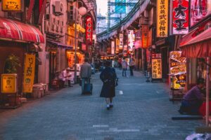 Seguro viagem Japão: veja como contratar o melhor