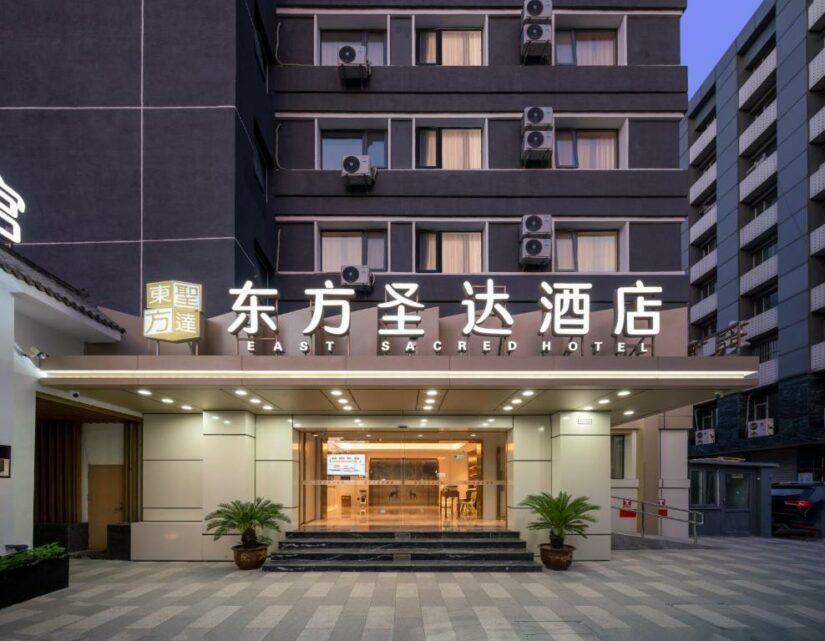Hotéis 3 estrelas no bairro Qianmen em Pequim