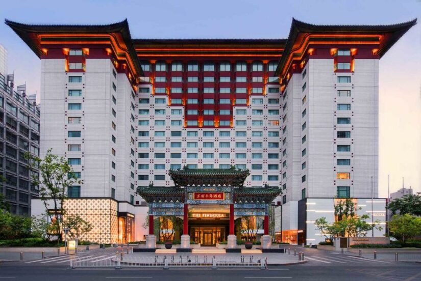 Hotéis 4 estrelas românticos em Pequim