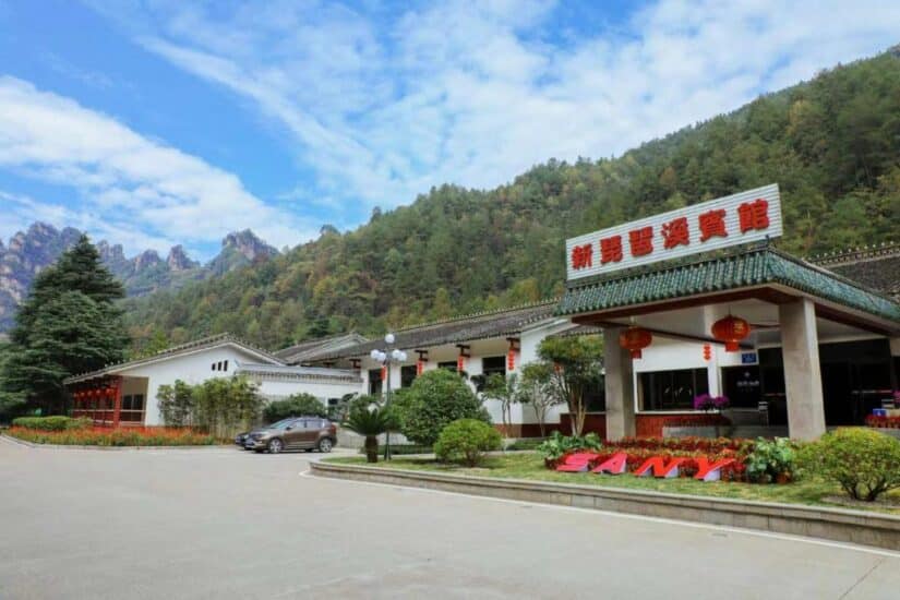 Hotéis perto do Parque Nacional Zhangjiajie em Wulingyuan na China