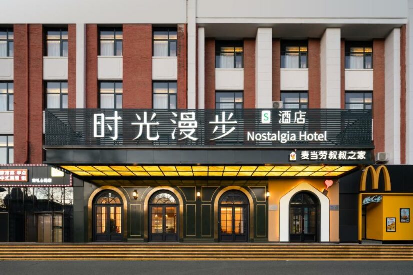 Hotéis 5 estrelas no bairro Qianmen em Pequim